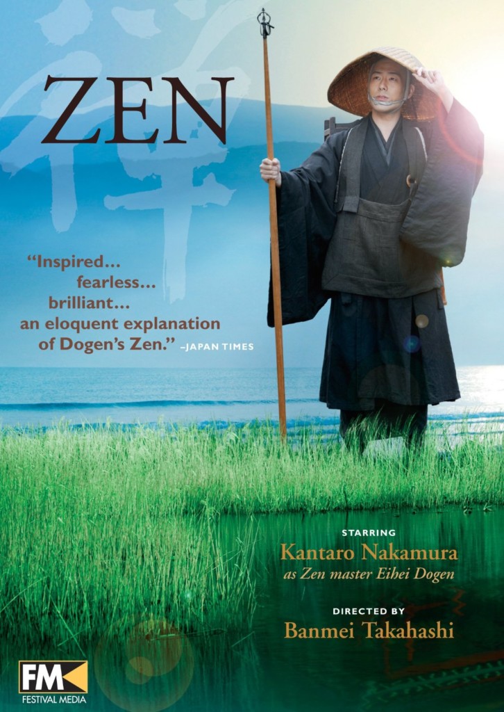 zen, la vida de dogen